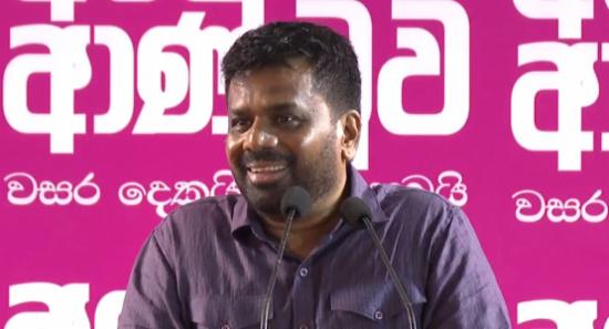 "All Sri Lankans Are Equal Before the Law"